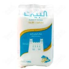 شكر البيت 1 كيلو