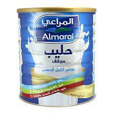 حليب المراعي مجفف كامل الدسم 2500 غرام 