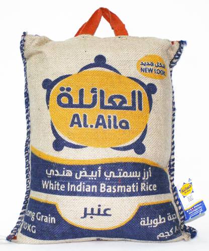 أرز العائلة 10كجم