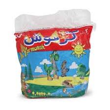 كيس كرموش 20 *12 غرام