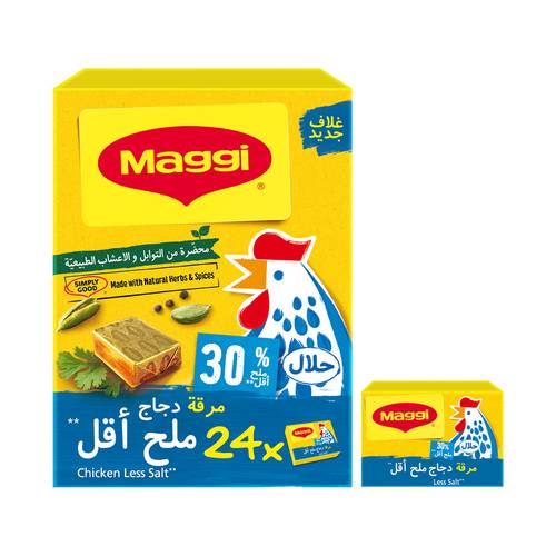 بكت ماجي مرقة دجاج ملح أقل 20جرام×24قطعة