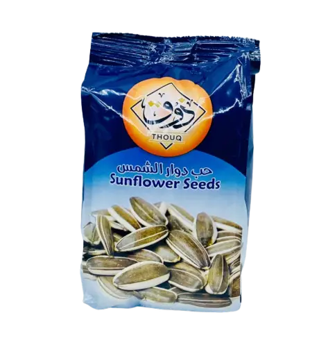 حب دوار الشمس مملح كبير 