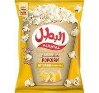 فشار البطل الزبده عائله 90غ