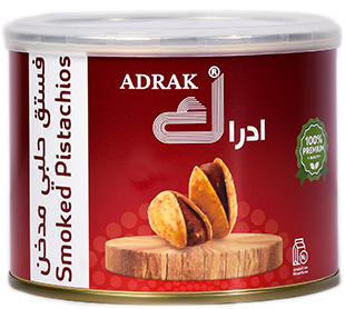 فستق حلبي مدخن 
