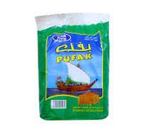 بفك فيكو الكويتي ذره 20حبه