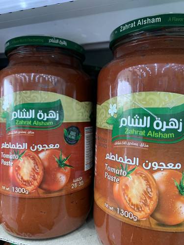 معجون طماطم زهرة الشام 1300g