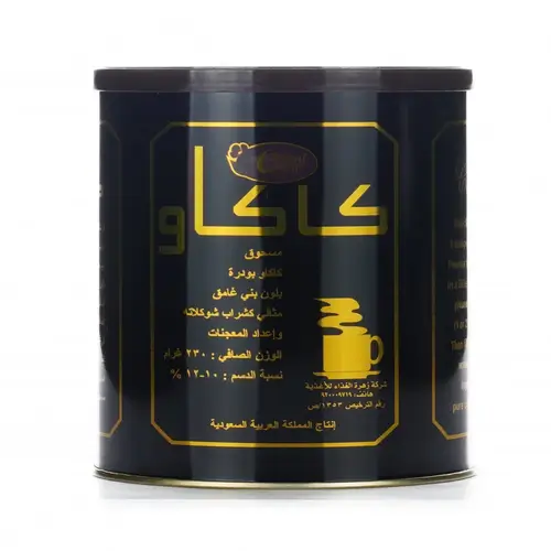 مسحوق كاكاو بودرة 230جم