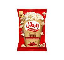فشار البطل حار14 جرام