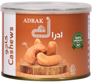 ادراك كاجو 