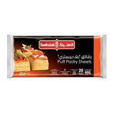 رقائق بف بيستري 800جرام