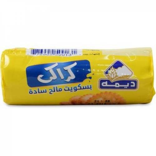 ديمة كراكي بسكوت مالح