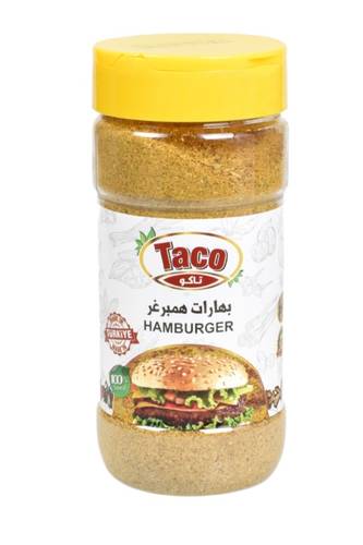بهارات همبرغر 200جرام