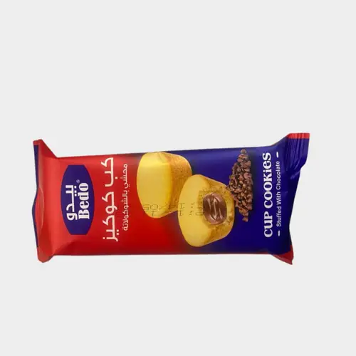 كب كوكيز 50جرام