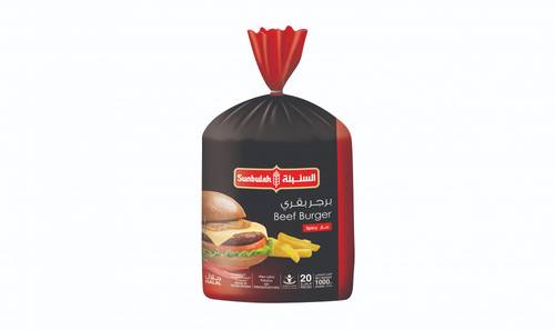 السنبلة برجر بقري 1000جرام