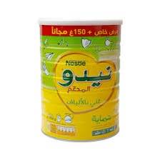 نيدو المدعم اللي 1950*6