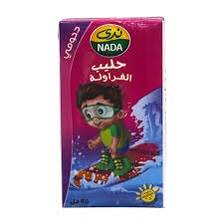 حليب ندى فروله 125مل