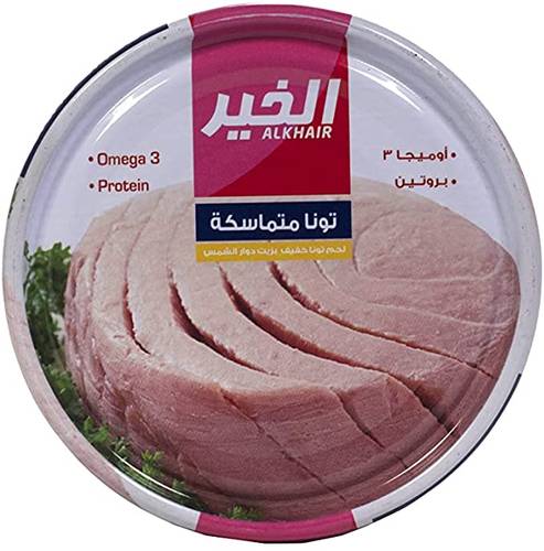 تونة الخير متماسكة 185 جرام 