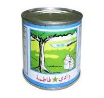 حليب وادي فاطمه 170غ