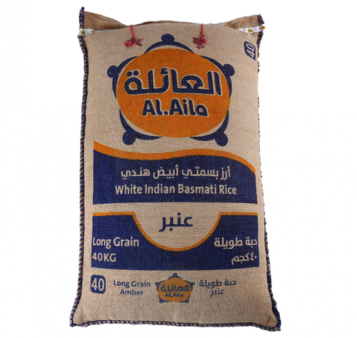 ارز العايله حبه طويله عنبر 40كيلو