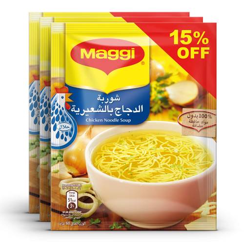 ماجي شوربة الدجاج بالشعيرية 60غرام