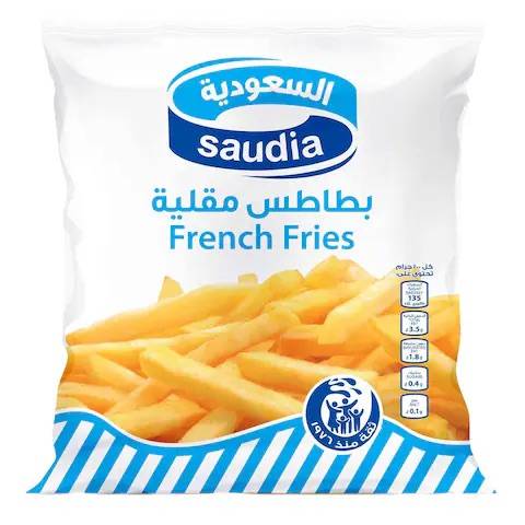 بطاطس السعوديه مقليه 2.5كيلو