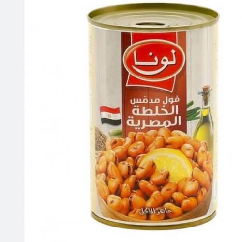 لونا-الخلطة المصرية