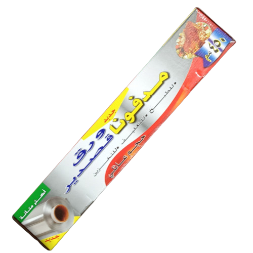مدفونا ورق قصدير 450 مم