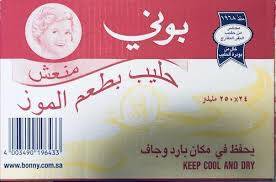 حليب بوني بنكهه الموز 24*250مل
