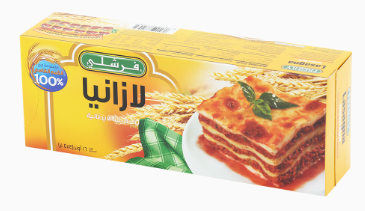 مكرونة لازانيا 454 جرام