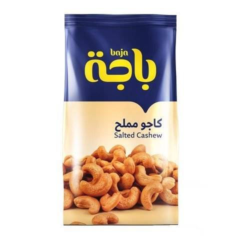 باجة كاجو مملح 120جرام