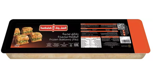 عجينة جلاش السنبلة 500جرام
