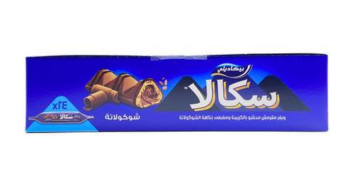 علبة سكالا شوكولاته 12.5جم * 24 قطعة