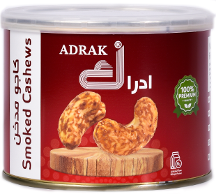 ادراك كاجو مدخن 
