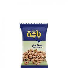 باجة فستق مملح 15جرام