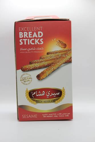 كعك سيدي هشام 400 جرام