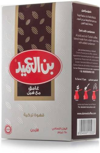 قهوة تركية العميد غامق 250غ