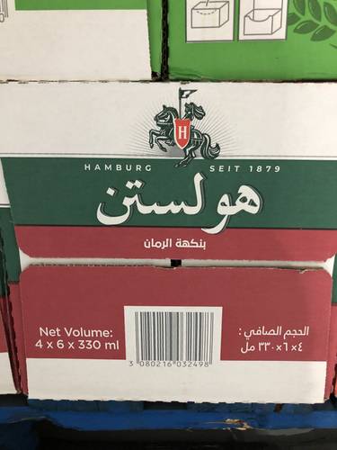 هولستن بنكهه الرمان 330مل *4*6
