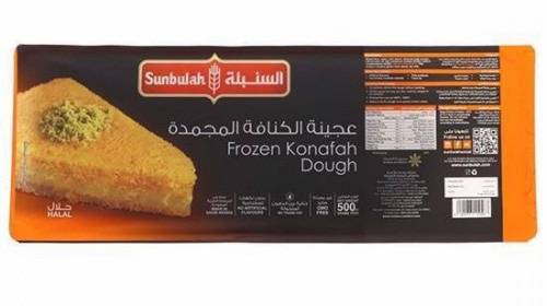 عجينة الكنافة المجمدة السنبلة 500جرام