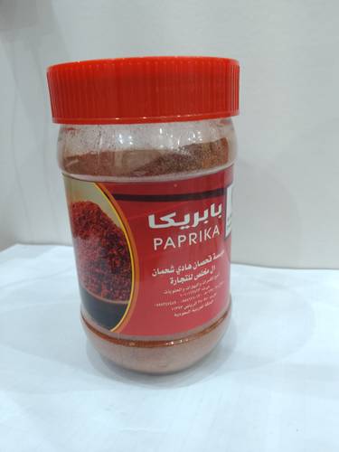 بابريكا 175 جم