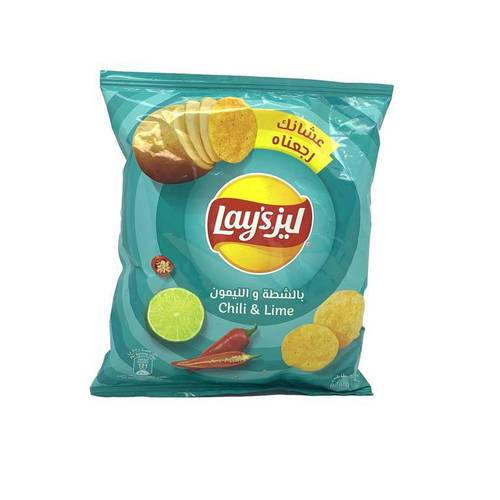 ليز ليمون بالشطه 48 غ
