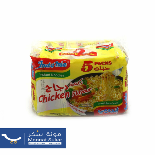 شدة اندومي  دجاج بلدي 5 حبات