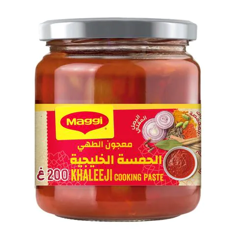 ماجي معجون الطهي الخليجي 200جرام