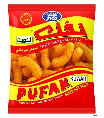 بفك فيكوم 18جم