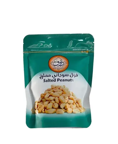 دوق فول سوداني مملح 110 جرام