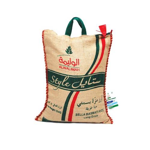 أرز الوليمه ستايل5ك