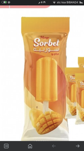 يه مانجو - مل كي دي كاو - آيس كريم