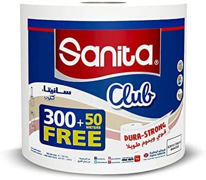 ماكسي رول كلوب طبقة 350متر