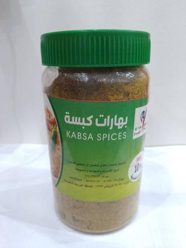 بهارات كبسة 300 جم