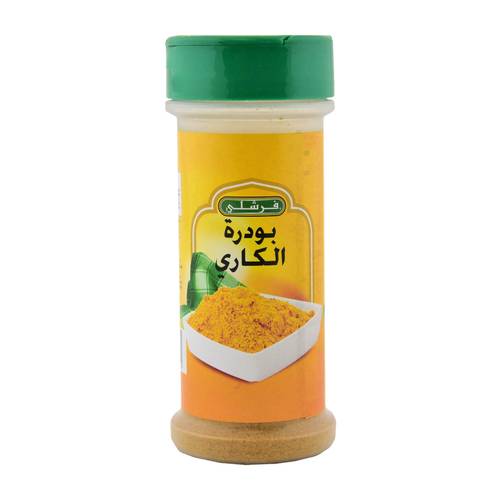 بودرة الكاري 78 جرام