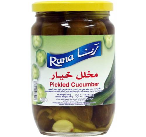 مخلل خيار رنا 660جرام